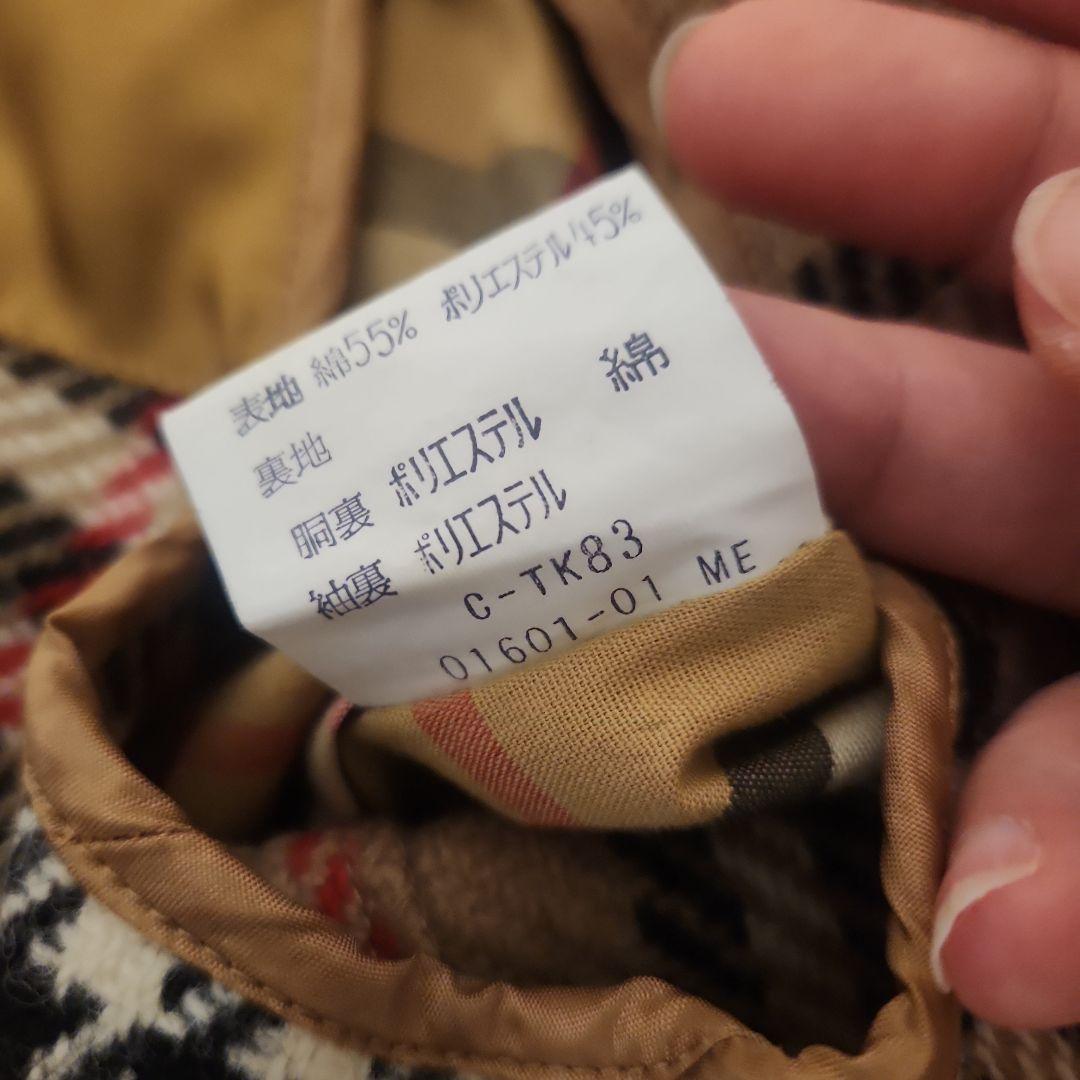 BURBERRY　トレンチコート