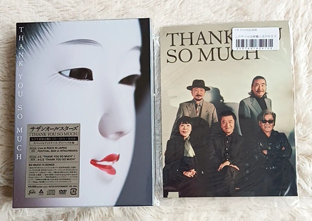 THANK YOU SO MUCH(完全生産限定盤B) サザンオールスターズ