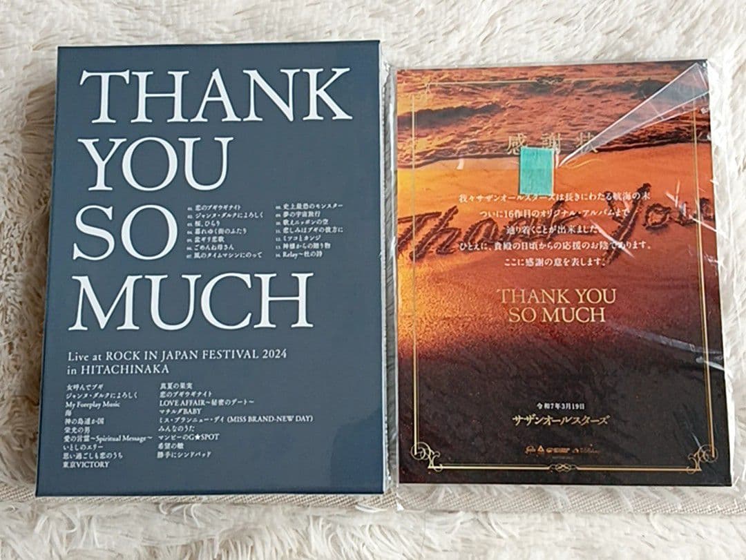 THANK YOU SO MUCH(完全生産限定盤B) サザンオールスターズ