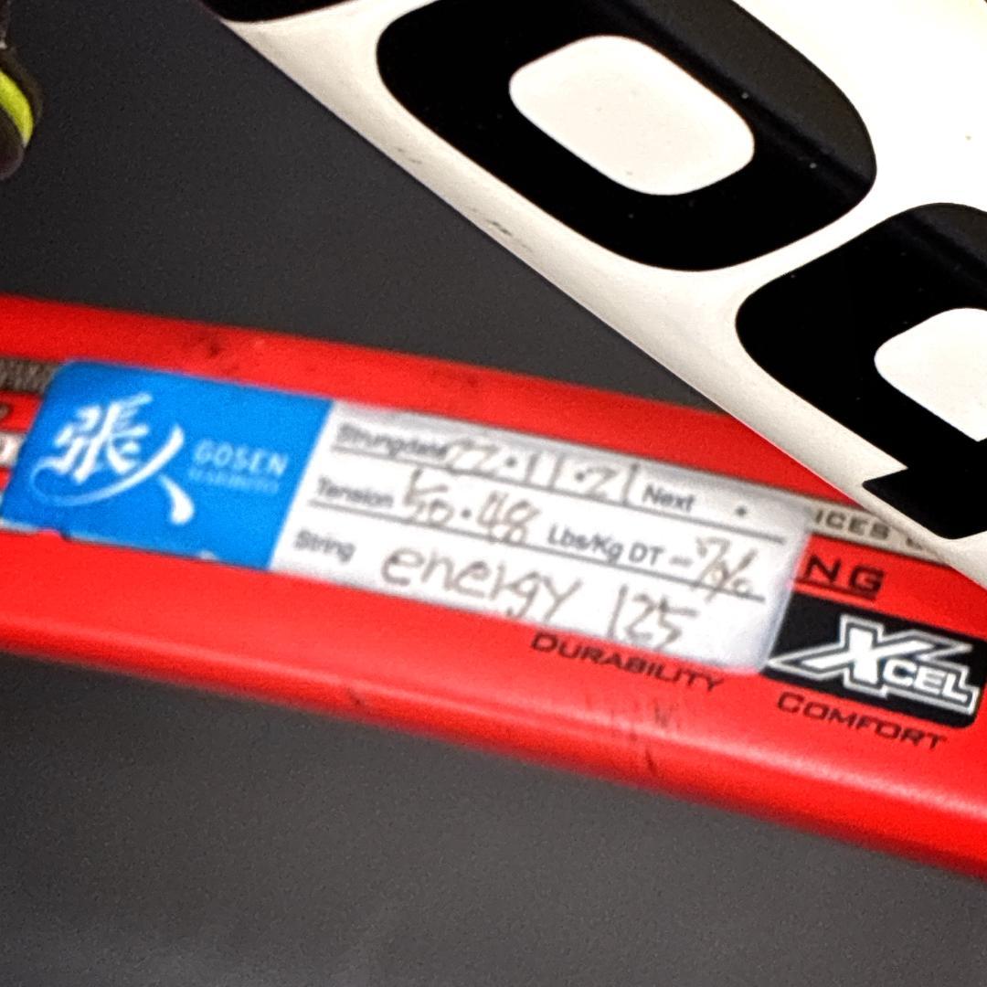 BabolaT aero storm バボラ　硬式テニスラケット　2本セット