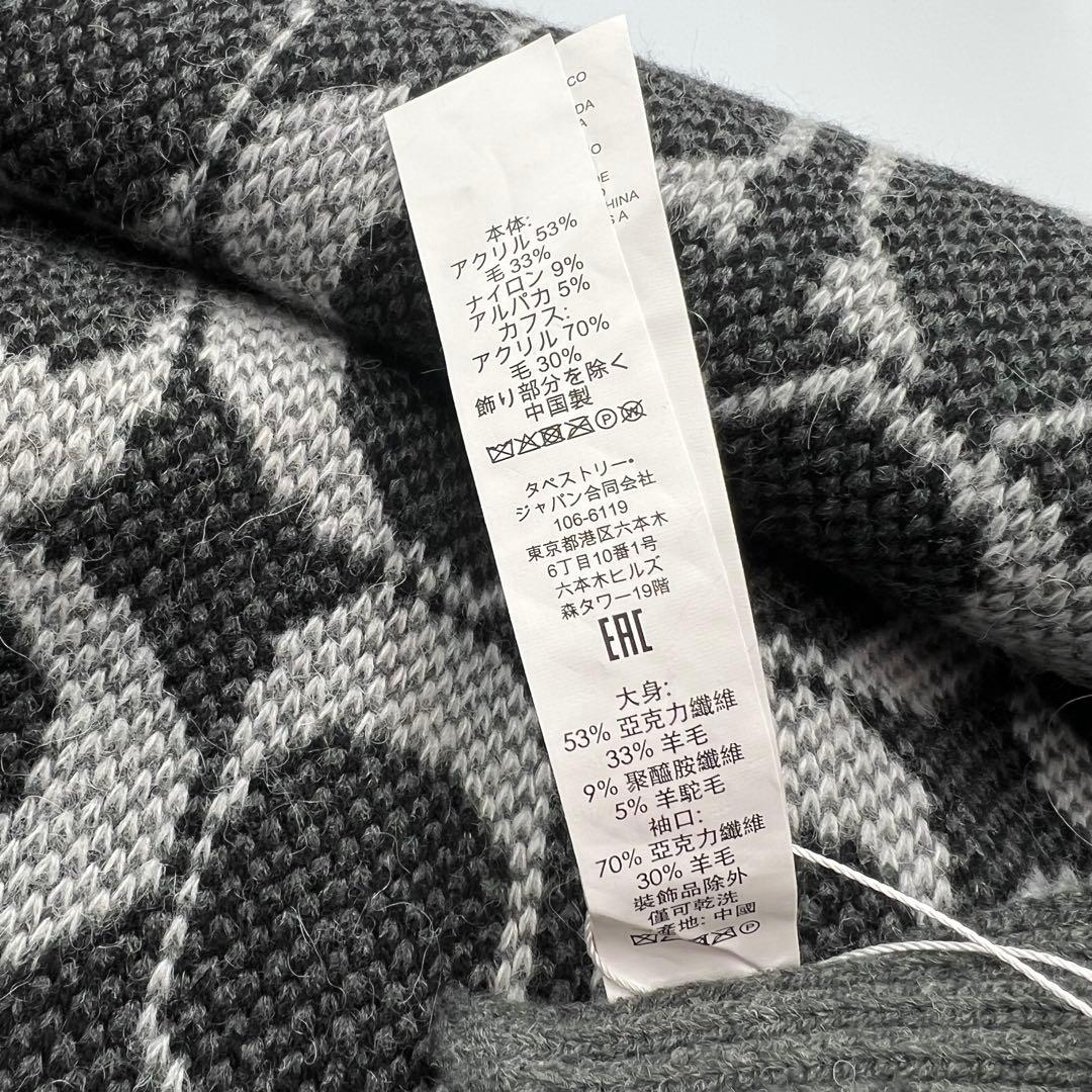 ◆新品 COACHコーチ ジャンボシグネチャー アルパカ混 マフラー◆