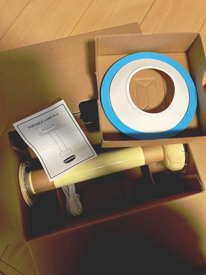 SOWDENLIGHT PORTABLE LAMP　PL2