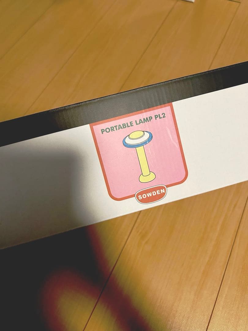 SOWDENLIGHT PORTABLE LAMP　PL2