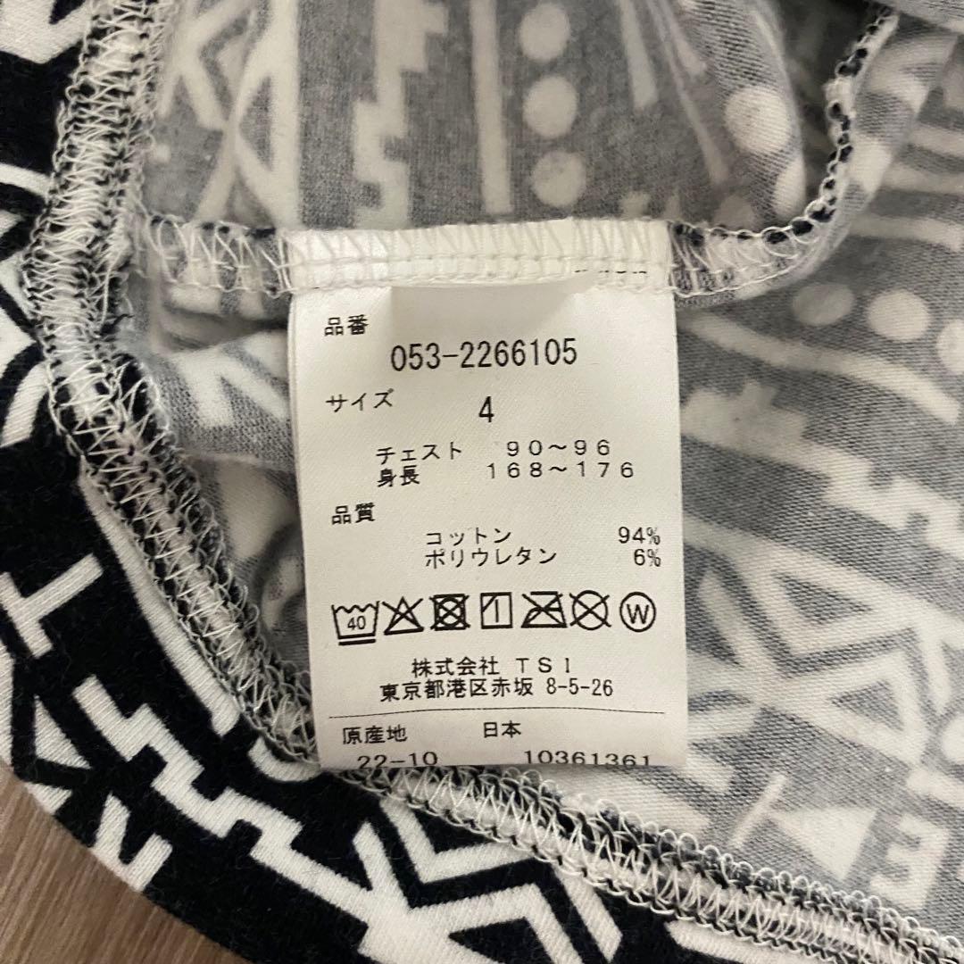 パーリーゲイツ　起毛ベア天竺長袖カットソー　サイズM