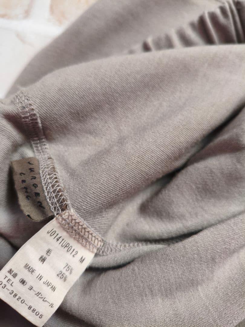 美品✴ヨーガンレール✴素敵♪バルーンパンツ　上質ウールシルク　日本製　M