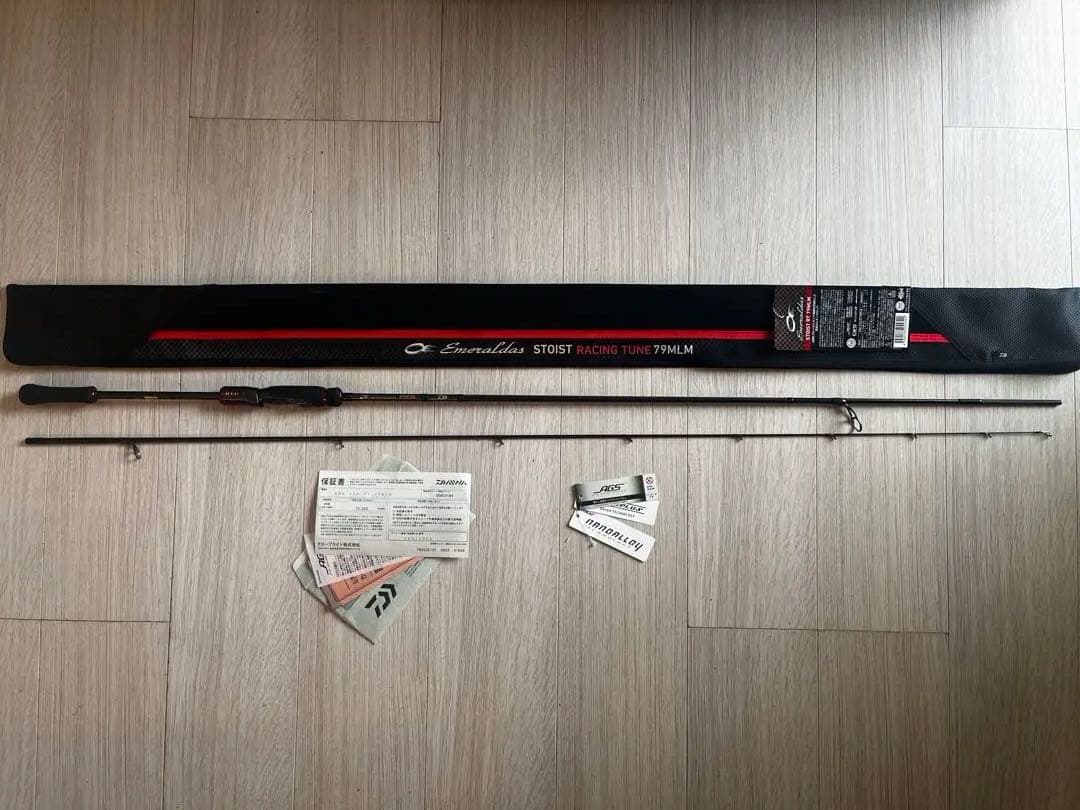 ダイワ エメラルダス ストイスト RT79MLM