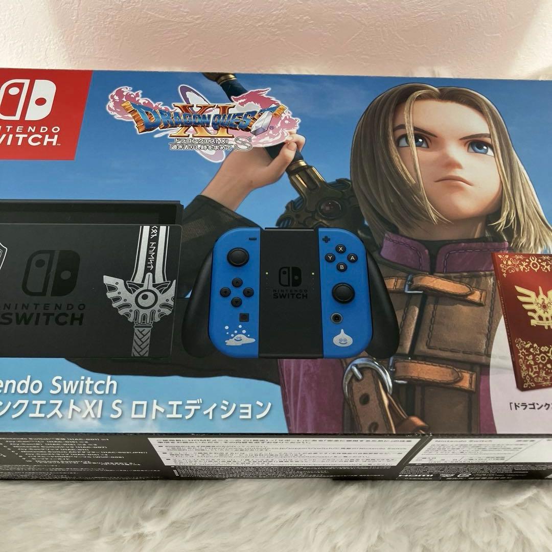 Nintendo Switch ドラゴンクエストXI S ロトエディション