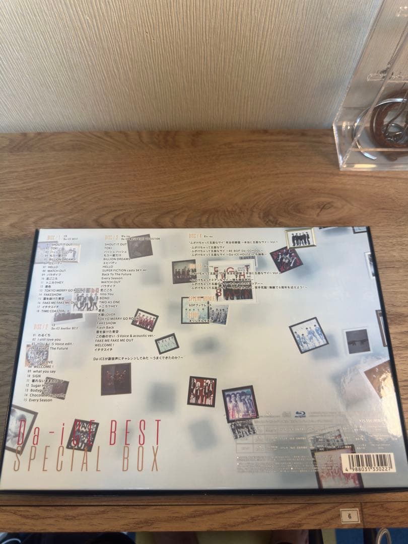 タオル未開封　Da-ICE BEST SPECIAL BOX