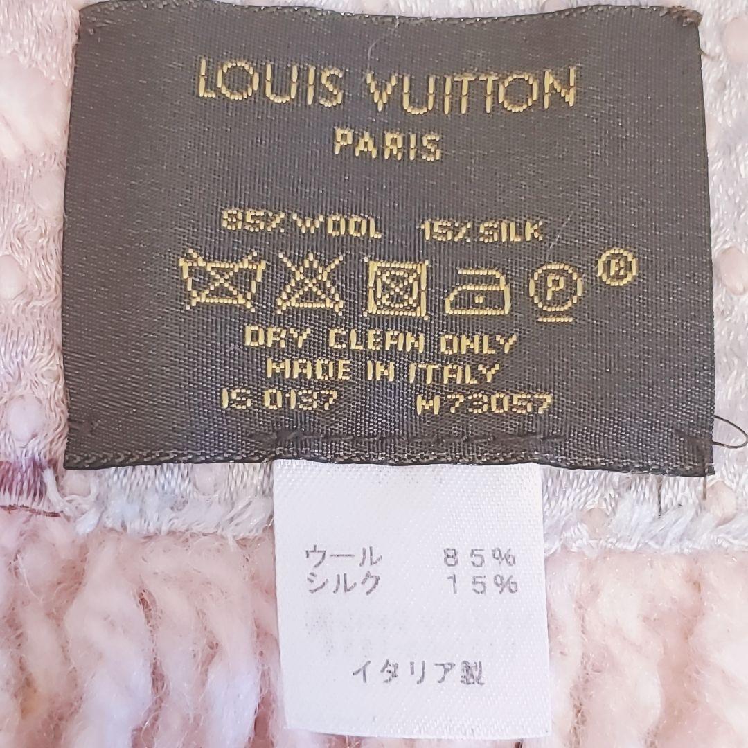 LOUIS VUITTON ルイヴィトン マフラー モノグラム ピンク