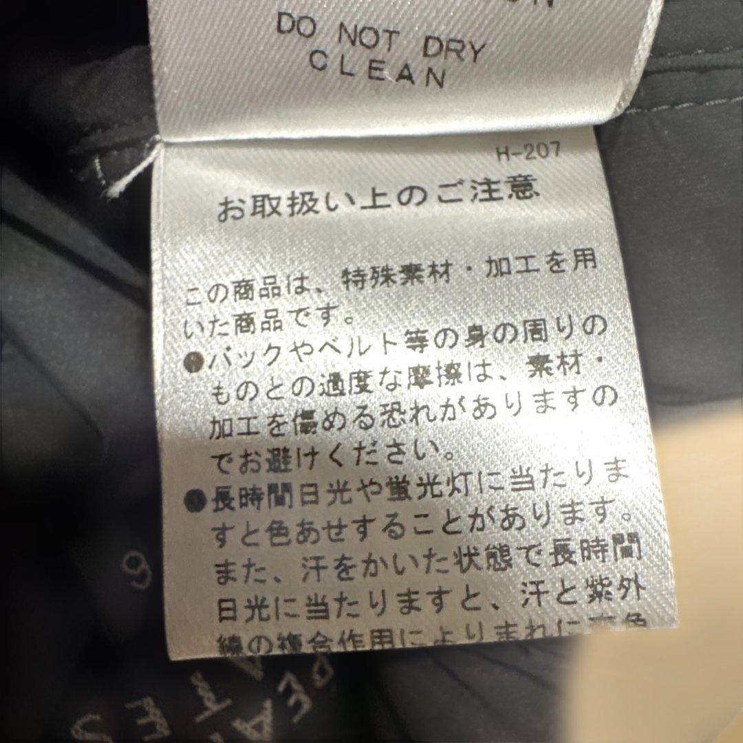 PEARLY GATES 幾何学模様パンツ