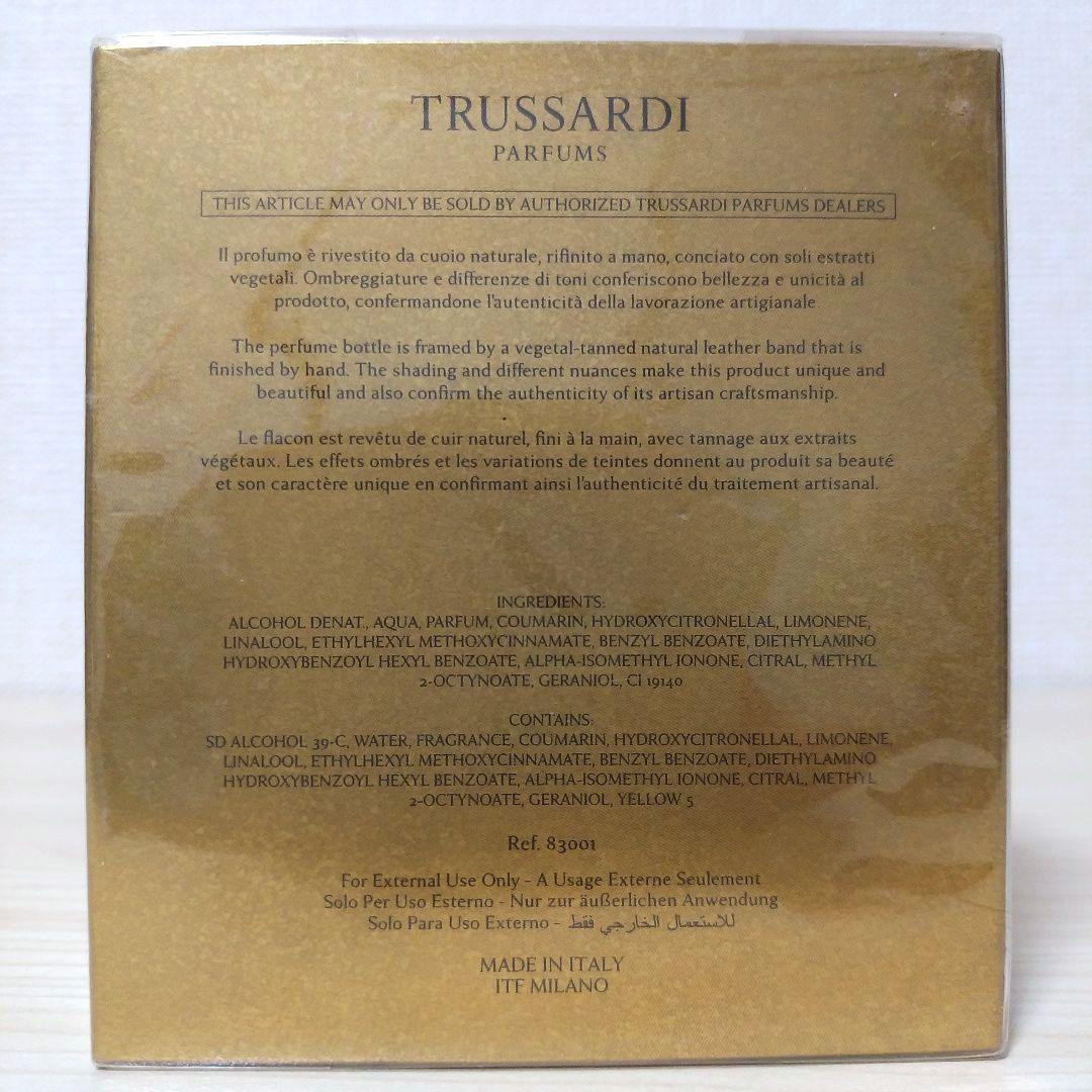 新品未開封 TRUSSARDI トラサルディ マイランド オードトワレ 50ml