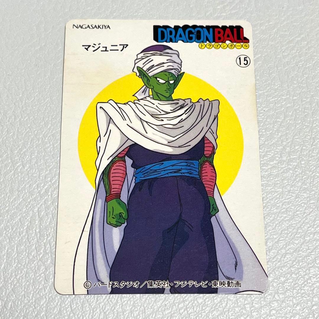 ナガサキヤ ドラゴンボールカード マジュニア