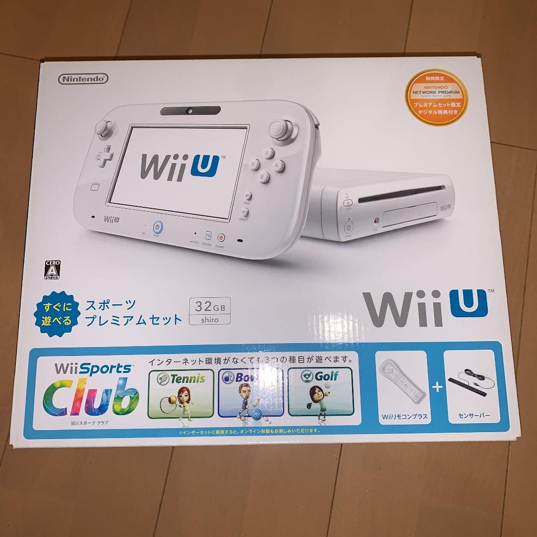 Nintendo Wii U WII U スポーツプレミアムセット