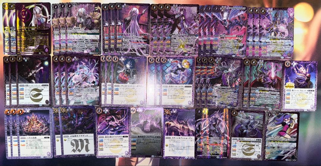 バトスピ ヘラ デッキパーツ