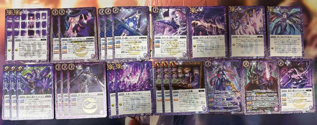 バトスピ ヘラ デッキパーツ