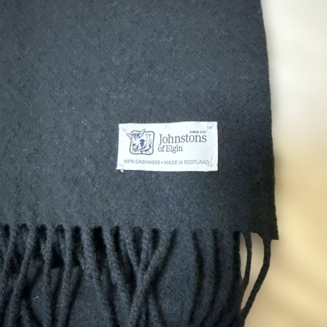 ジョンストンズ大判ストールブラック