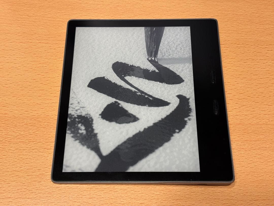 Kindle Oasis (第10世代、8GB、広告なし)