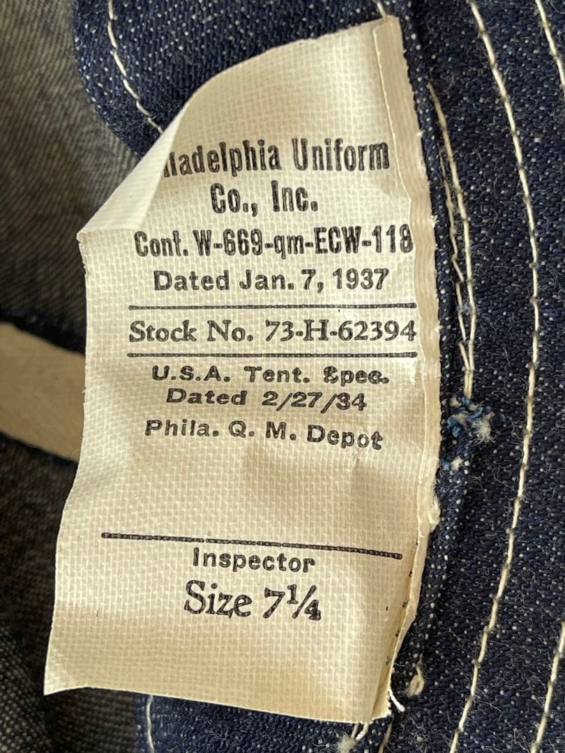 30s US ARMY M-37 デニムハット デッドストック