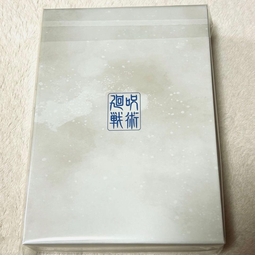 呪術廻戦 懐玉・玉折 DVD セット 五条悟 夏油傑 家入硝子 色紙付き