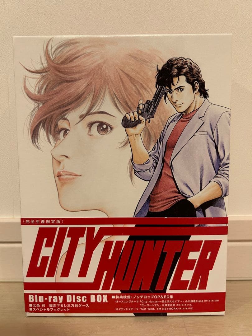 CITY HUNTER Blu-ray Disc BOX〈完全生産限定版・7枚…