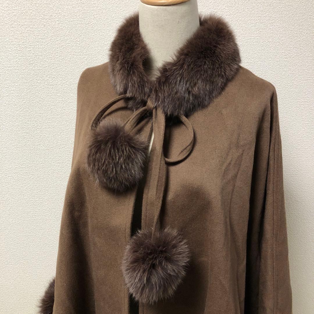 WALTER PELLACCI PUGLIELLI ファーポンチョケープ