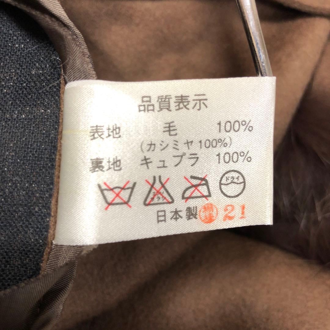 WALTER PELLACCI PUGLIELLI ファーポンチョケープ