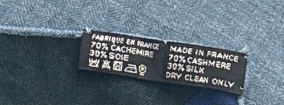 エルメス　カレジェアン　カシシル　ブルーグレー×ブラック　スカーフ　ショール