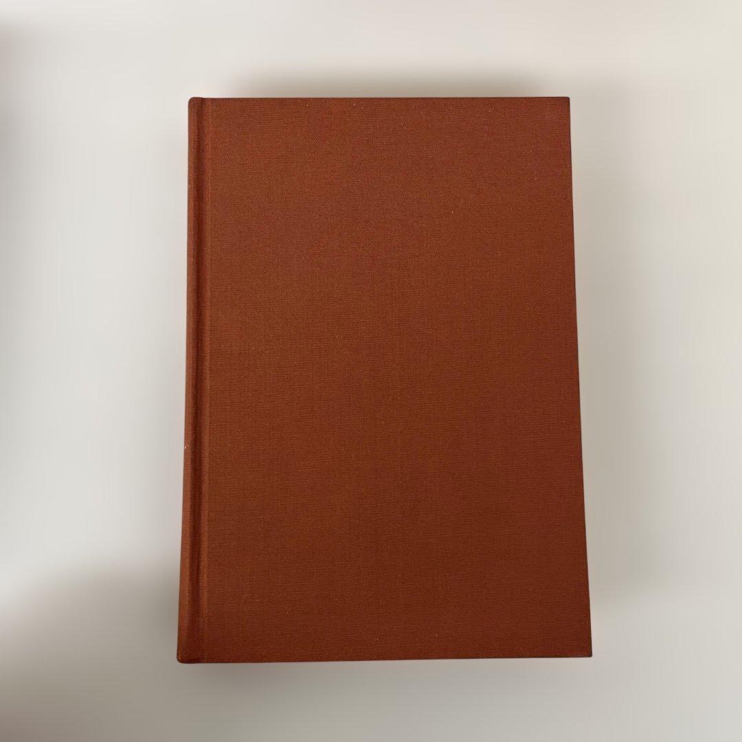 芥川賞全集　第1巻〜第14巻(第13巻のみ無し)