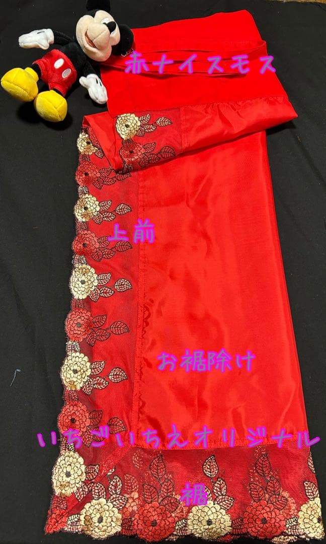 半襦袢お裾除けセット　いちごいちえオリジナル　筒袖　簡易衣紋抜き付き　※訳あり