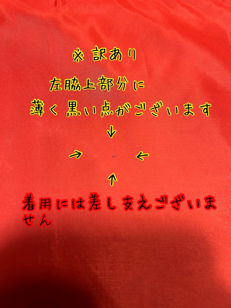 半襦袢お裾除けセット　いちごいちえオリジナル　筒袖　簡易衣紋抜き付き　※訳あり