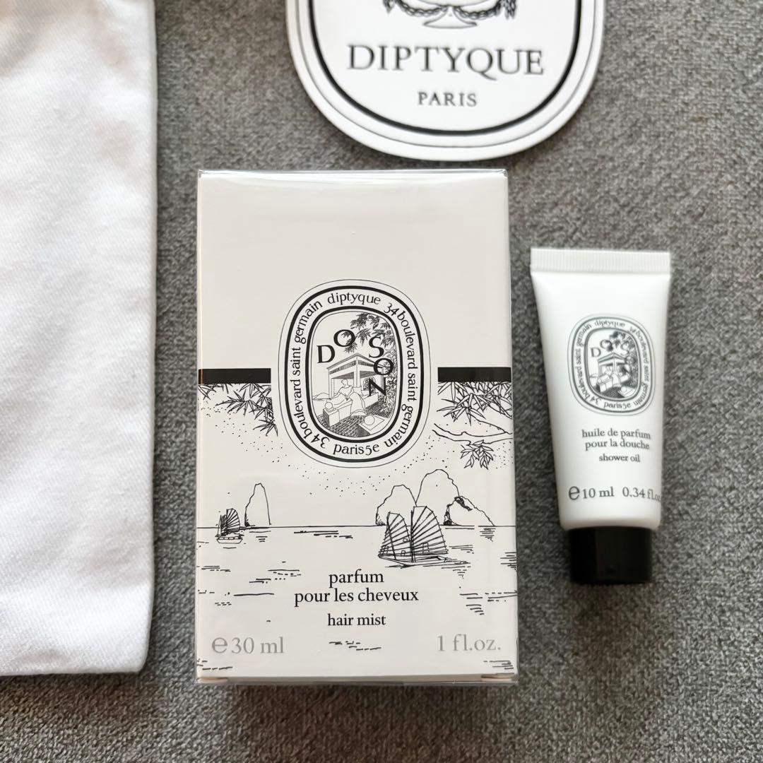 新品未開封 ディプティック ヘアフレグランス ドソン diptyqueサンプル付