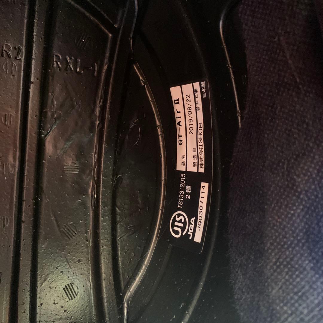 SHOEI GT-Air2 フラットブルーメタリック　XLサイズ