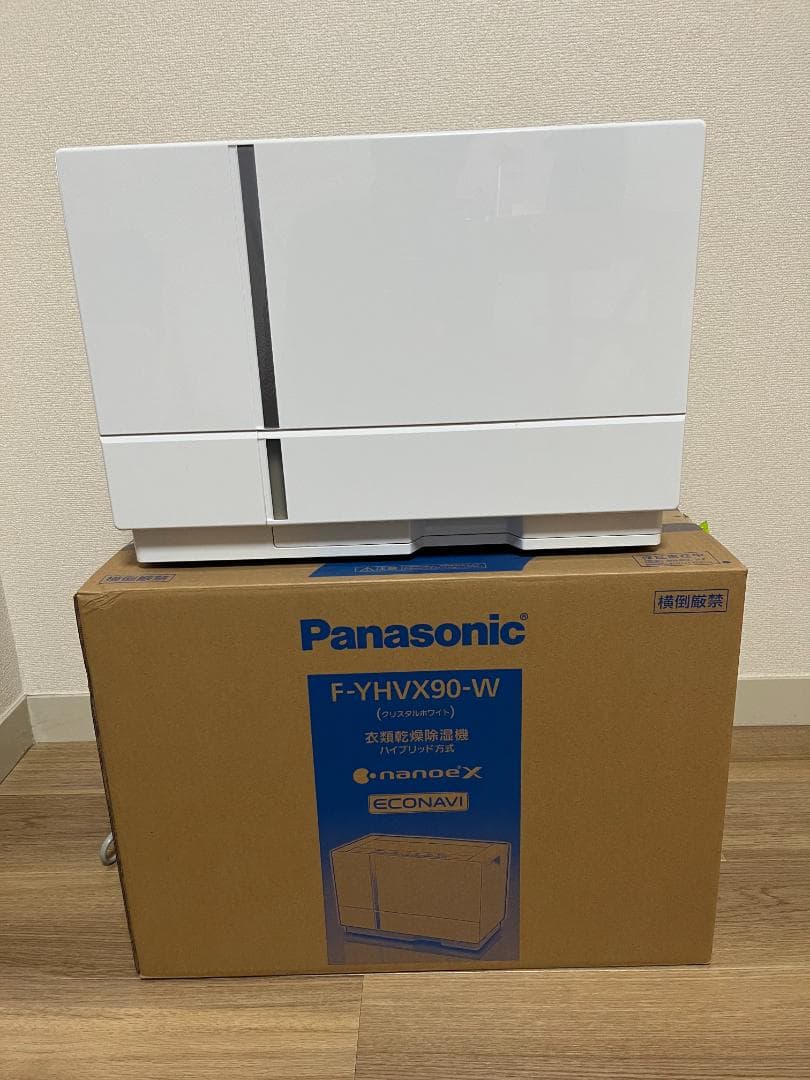23年製 パナソニック　衣類除湿乾燥機 F-YHVX90-W