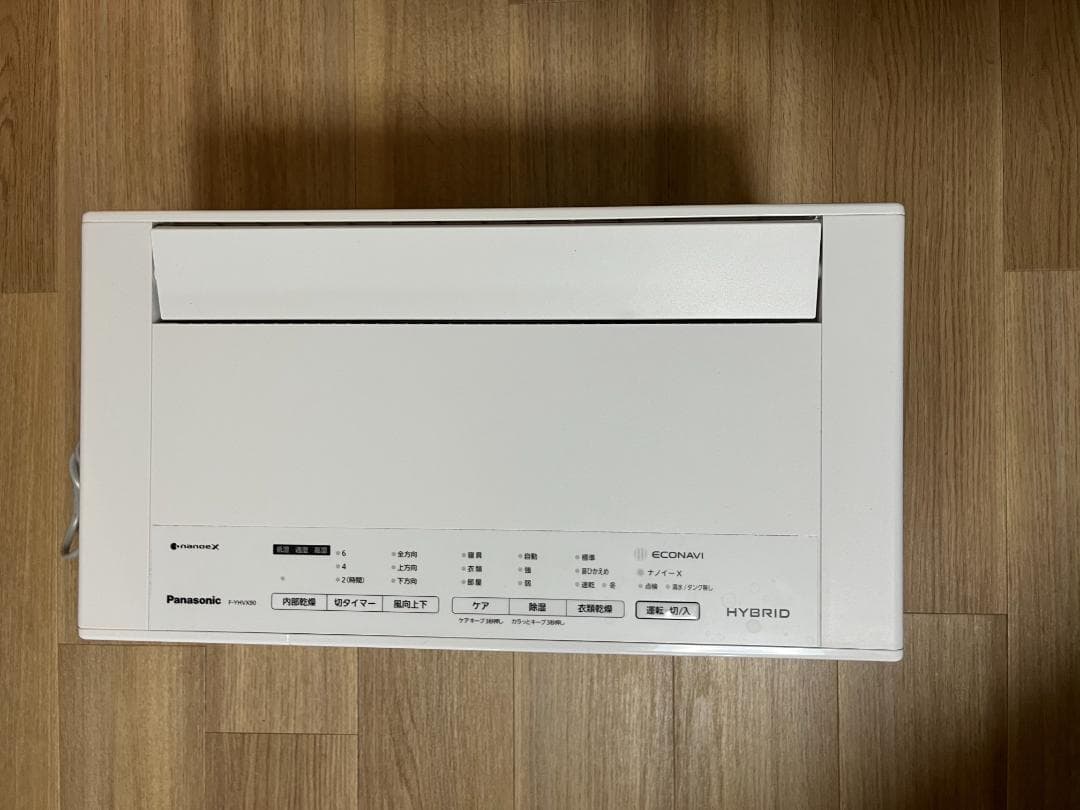 23年製 パナソニック　衣類除湿乾燥機 F-YHVX90-W