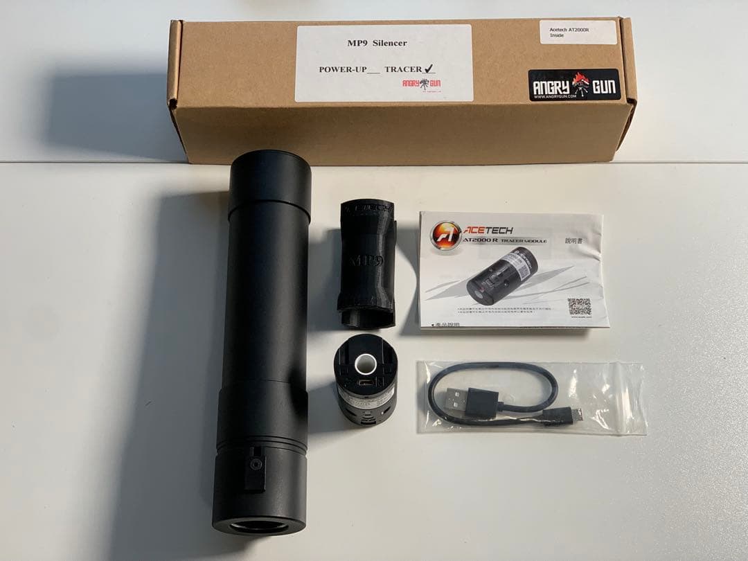 KWA TP9（MP9）GBB 専用サプレッサー、トレーサー付属 NPAS仕様