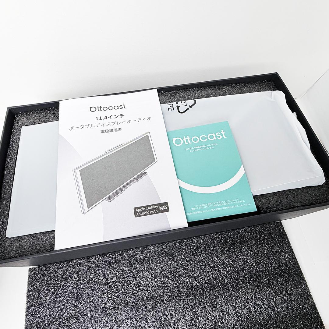 中古美品 OttoScreenAI Ottocast Android15