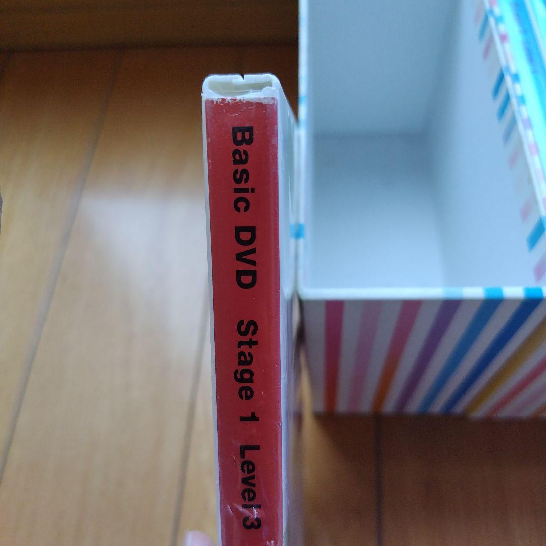 ワ−ルドワイドキッズDVD30巻＋フォニックスDVD２巻＋ピクチャーブックＣＤ