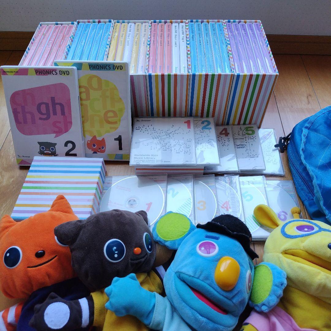 ワ−ルドワイドキッズDVD30巻＋フォニックスDVD２巻＋ピクチャーブックＣＤ