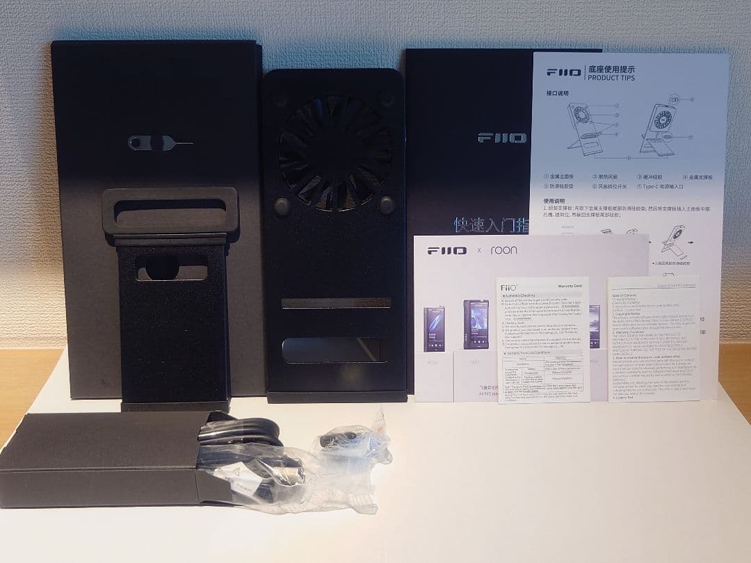 ポータブルプレーヤー FiiO M15s