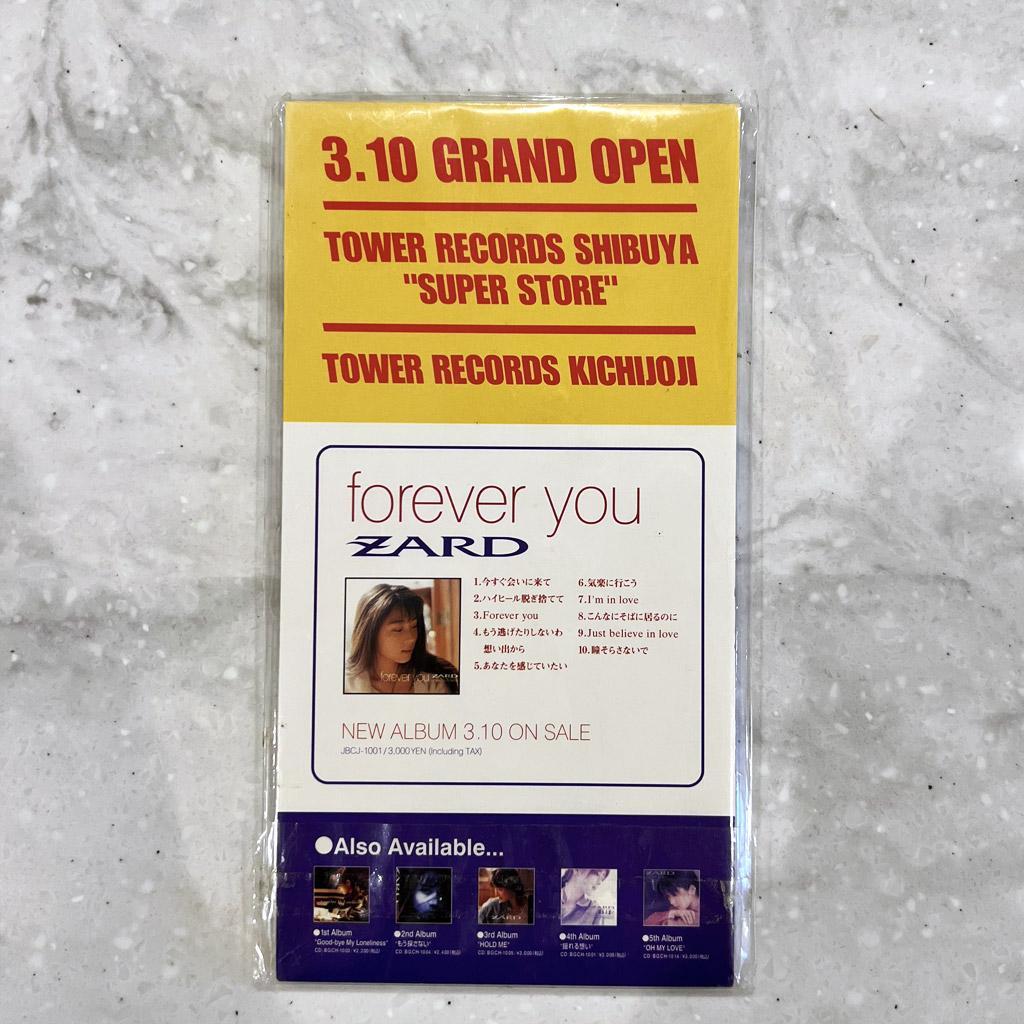 【TOWER RECORDS限定】ZARD　I'm in love シングルCD