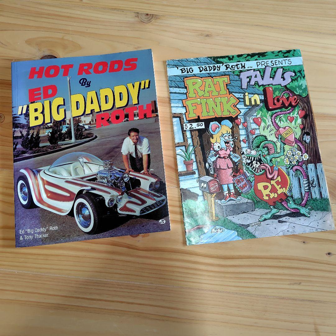 ED BIG DADDY ROTH　2冊