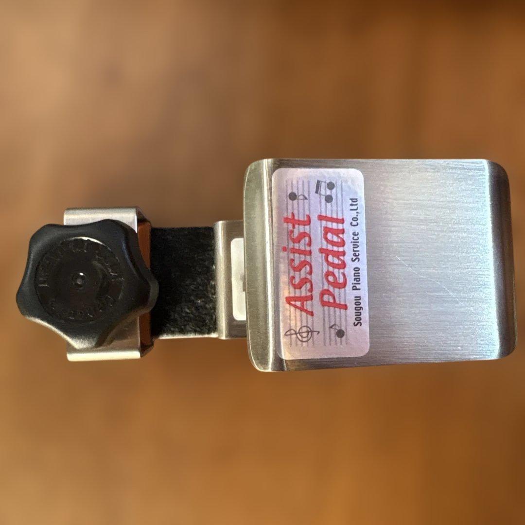 【ピアノ】吉澤　アシストツール、補助ペダル