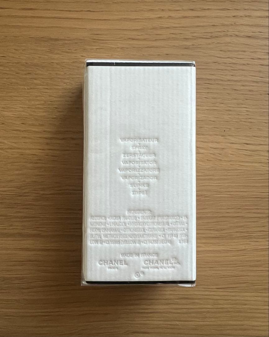 CHANEL パリ ビアリッツ オードトワレ 50ml