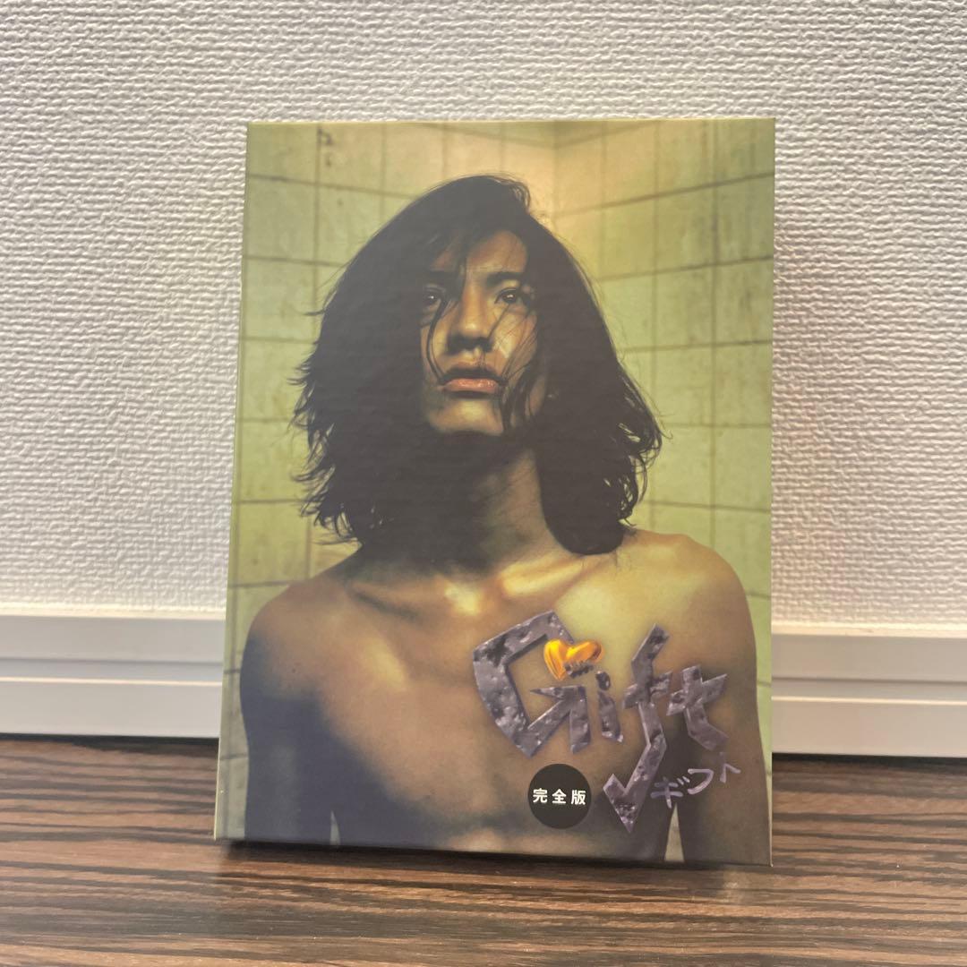 ギフト Blu-ray BOX〈4枚組〉