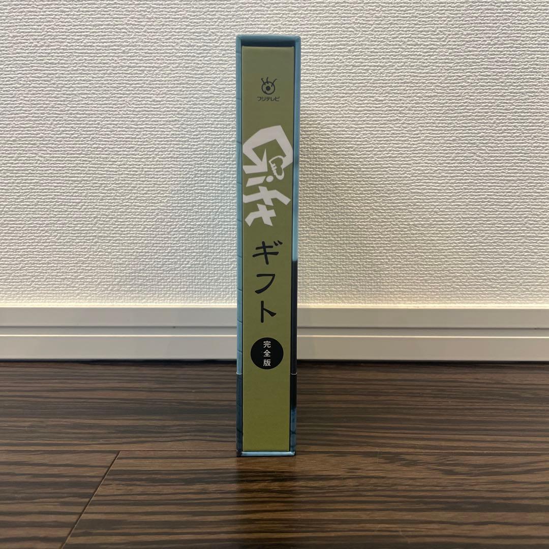 ギフト Blu-ray BOX〈4枚組〉