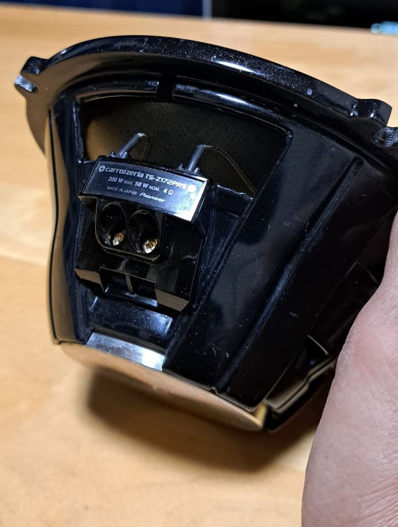 カロッツェリア TS-Z172prs