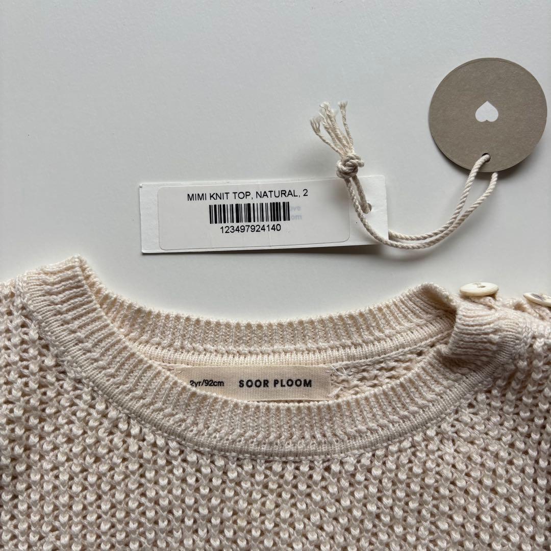 トップス SOOR PLOOM Mimi Knit Top 2y natural