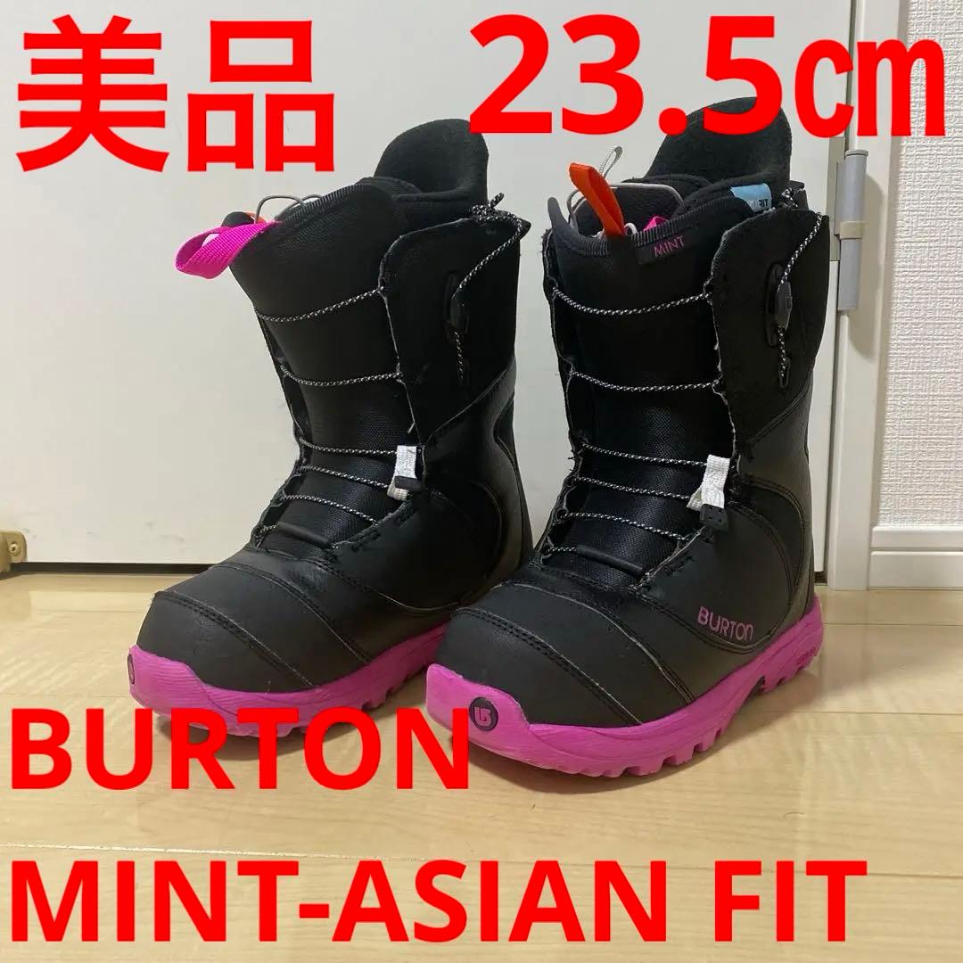 【美品_即日発送】BURTON MINT-ASIAN FIT 23.5cm