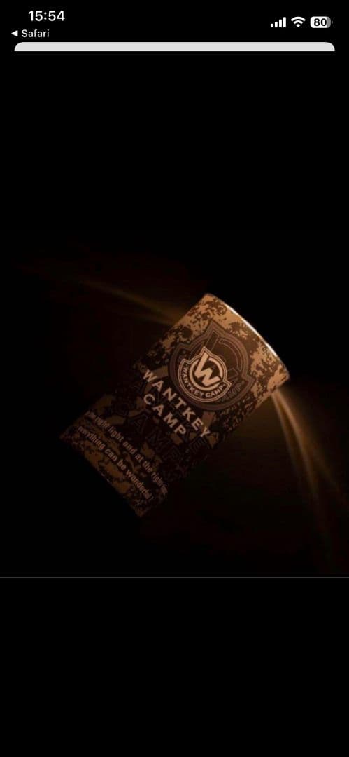 WANTKEY CAMP ウォンキーキャンプ38灯　2025バージョン