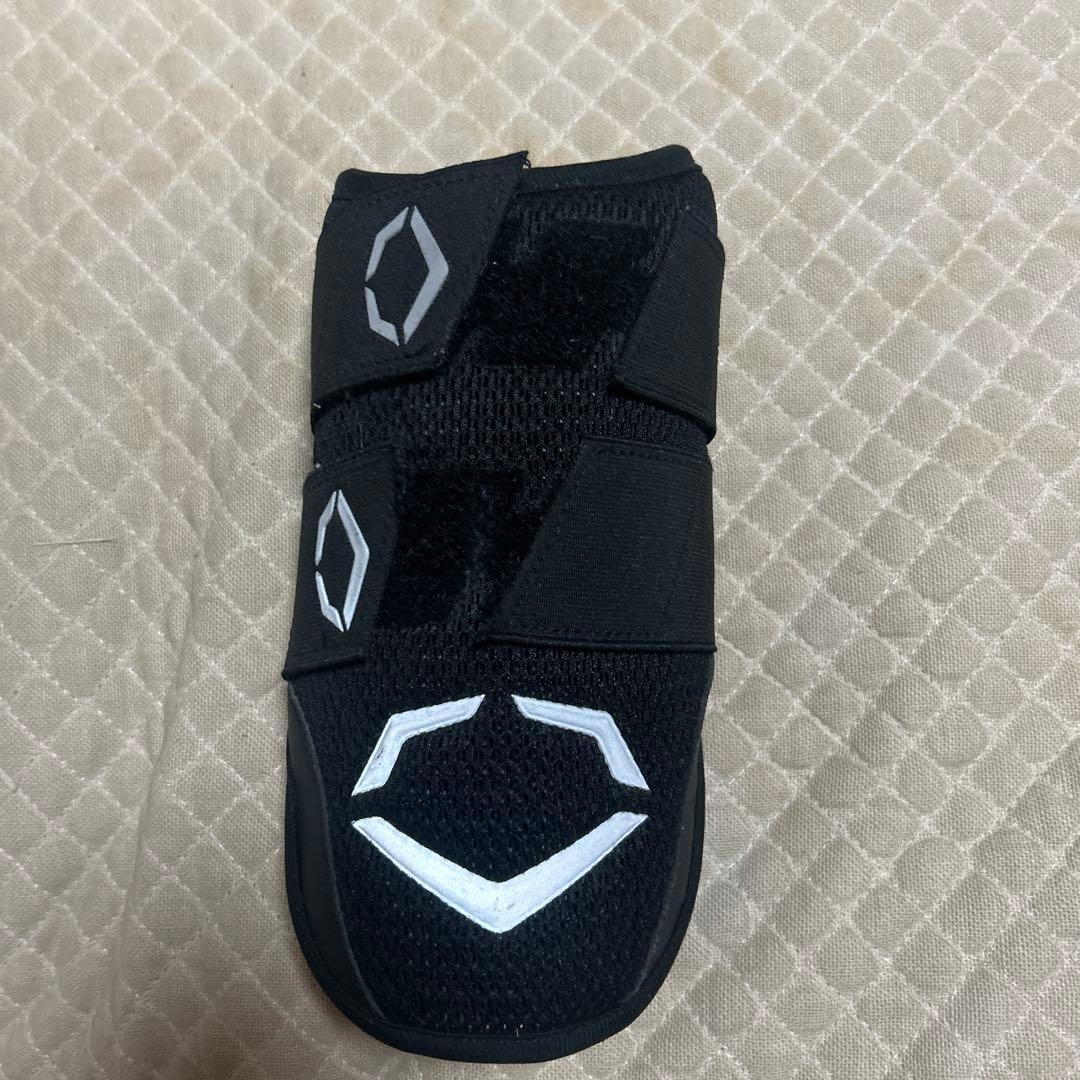 エボシールドエルボーガード